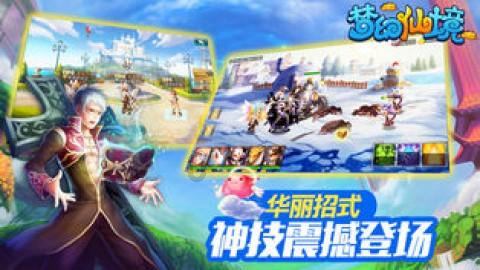 探索你第一次相亲和对方在聊些什么?,发现更多有趣内容